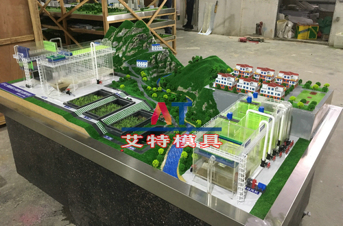 山村農業污水處理一體化裝置沙盤 